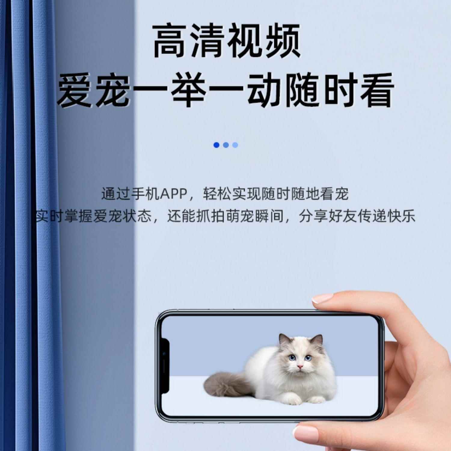 【多猫专属】玲珑猫智能双碗可视喂食器猫狗定时定量自动喂食器猫
