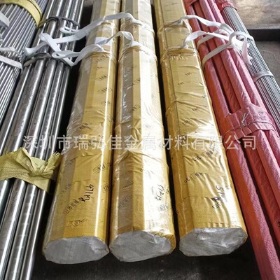 现货X5CrNiMo1713不锈钢光圆棒1.4449/1.4505不锈钢板量大从优