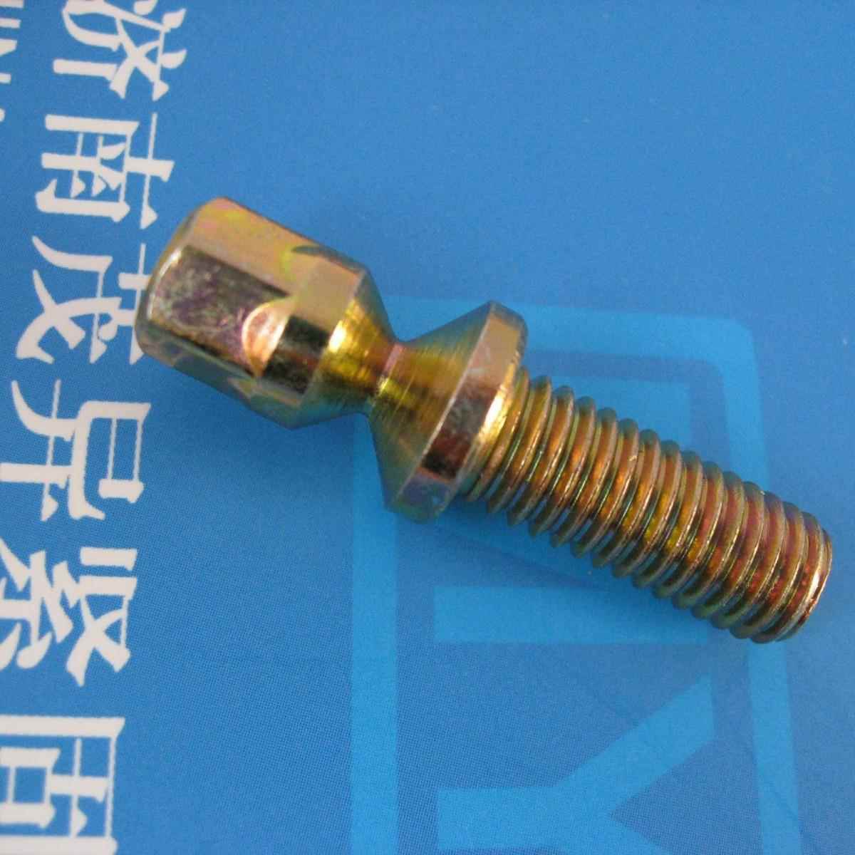 防拆卸螺栓QC/T880-2011