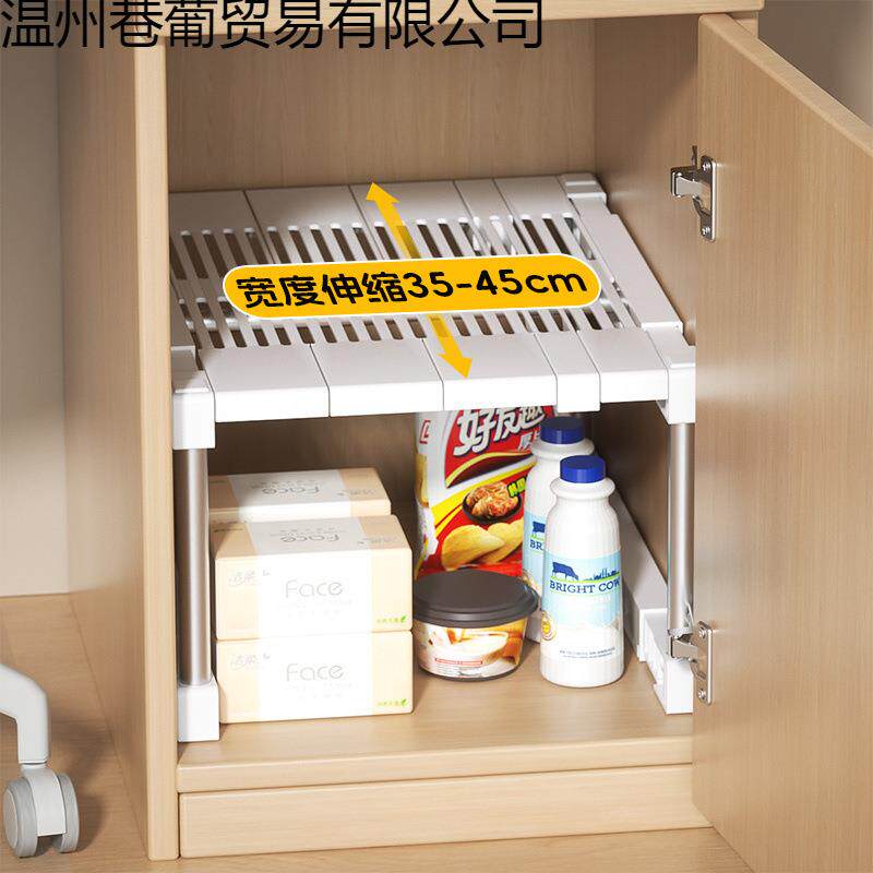 主机柜分层架宿舍书桌柜子收纳办公桌柜内分隔板储物柜置物架