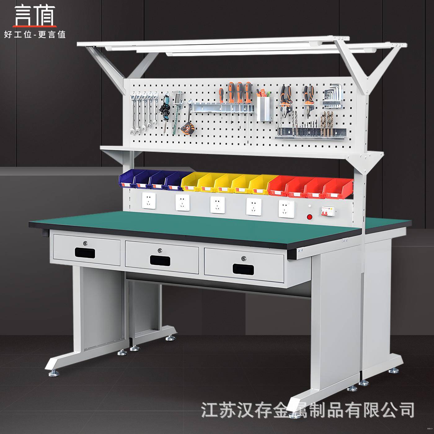 车间工厂防静电工作台流水线维修实验室不锈钢操作台双面双层长桌