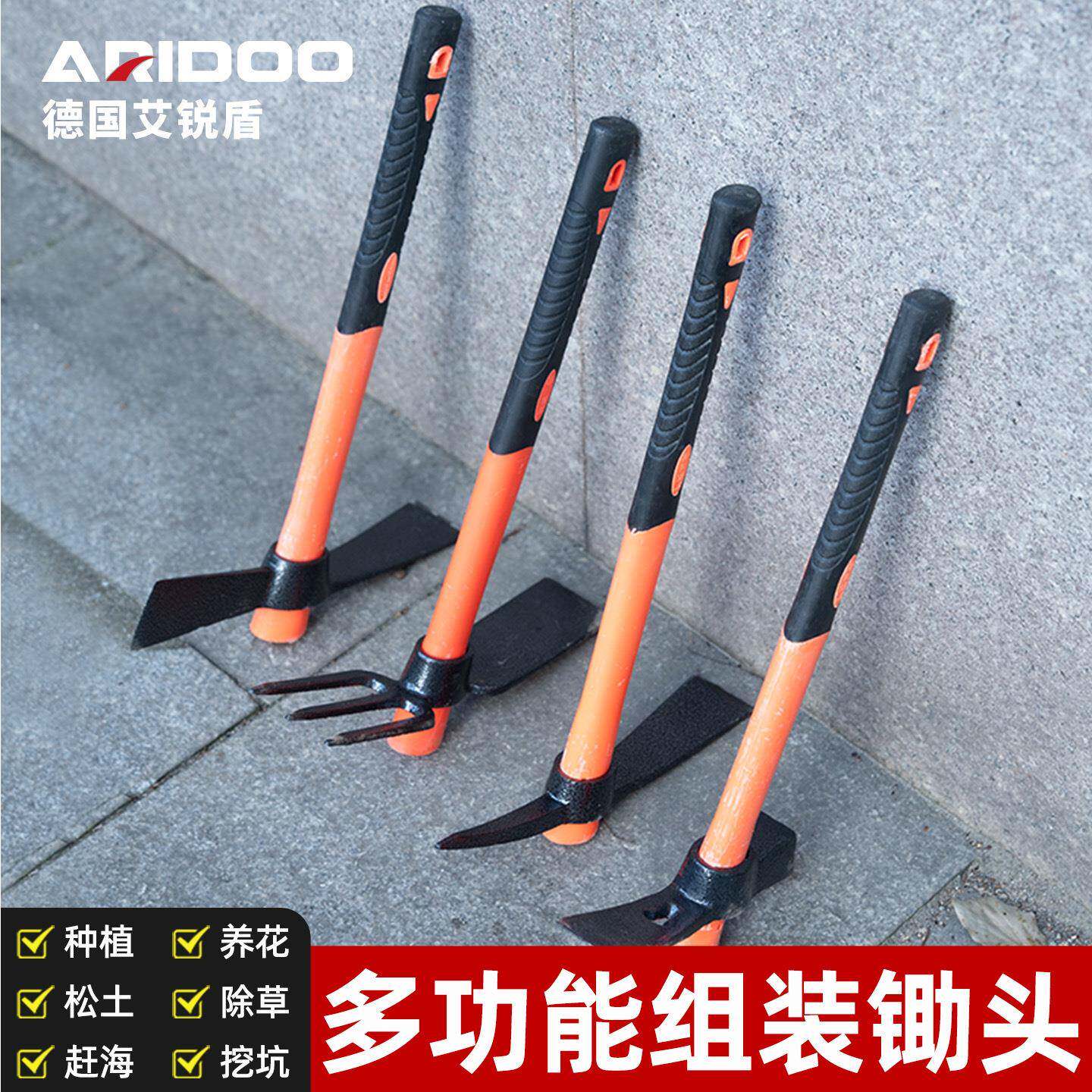多功能小锄头碳钢挖锄冰锛锤锛凿刨锛木挖土洋镐钓鱼除草挖笋工具