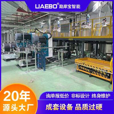 20年工厂非标设计钠电正极材料（聚阴离子）中试生产线