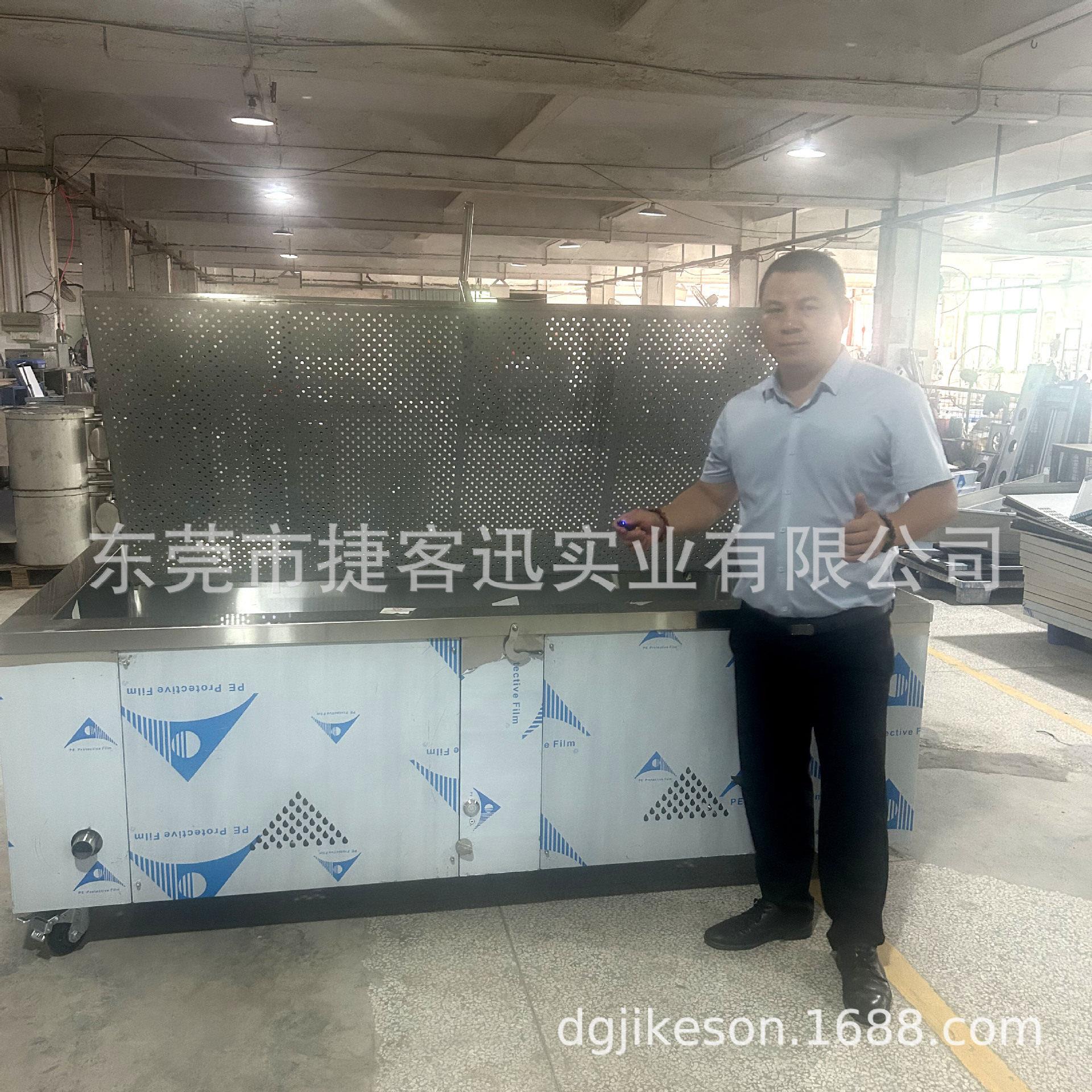 捷客迅带温控油炸锅 炸油豆腐泡油果专用油水分离商用炸炉油炸机
