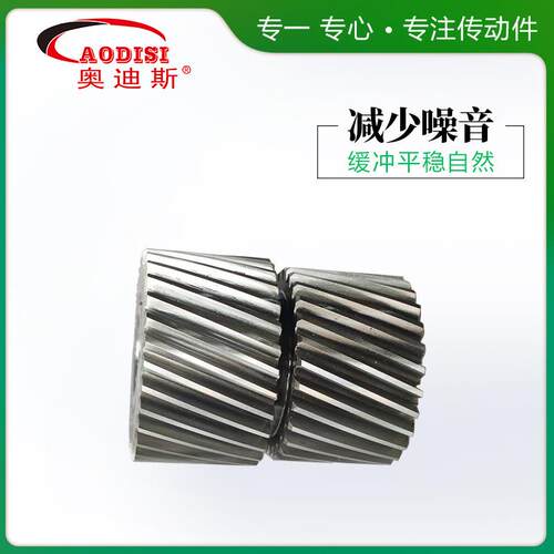 538厂应A ODIS供I精密磨齿双联家齿轮工业传输机不锈钢斜齿轮
