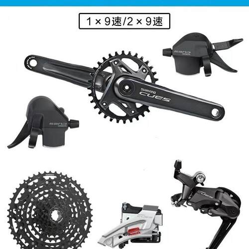 新款直销 新款CUES套件 1*9/2*9速 变速套件