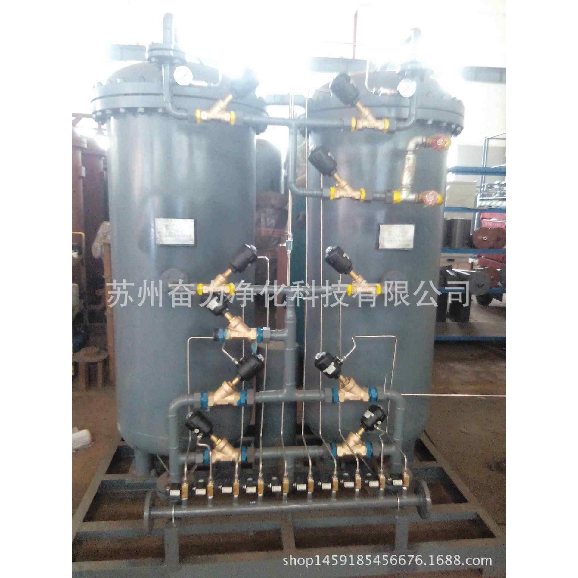 厂家制氮机化工管道氮气吹扫制氮设备储油罐清洗用氮气发生器