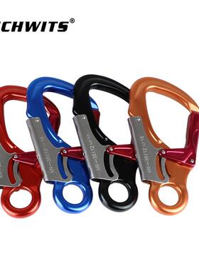 35KN航空铝7075登山扣主锁户外攀岩小目钩固定器锁绳器安全钩