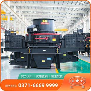 机器制沙机石打石制沙机制沙设备制砂机设备机械