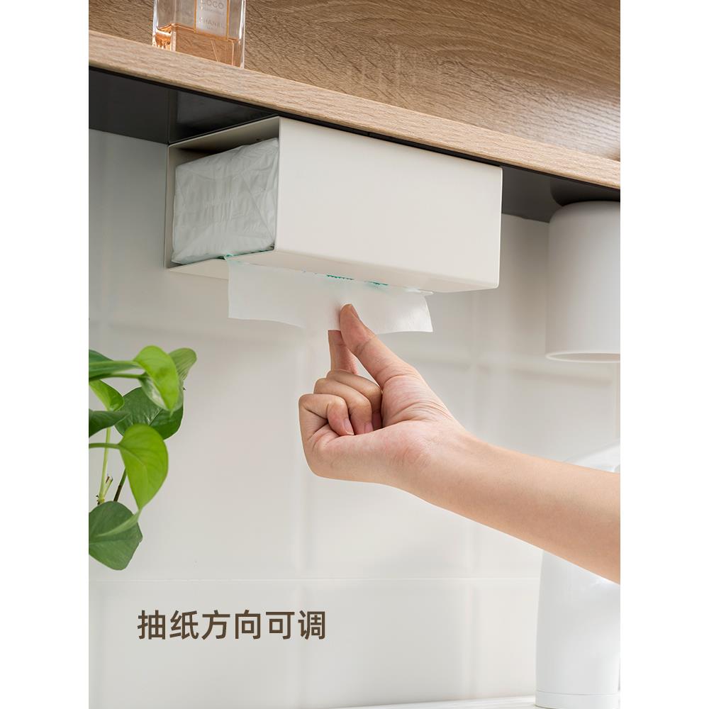 镜柜洗脸巾纳盒磁吸洗脸浴室壁挂收下纸巾盒纸面巾收纳抽盒置物架