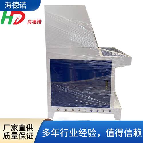 海德诺气瓶外测法水压试验机氧气瓶水压试验台压力试验设备