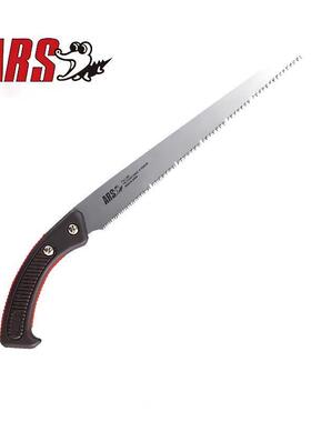 爱丽斯园林工具（ARS）KL-30A手锯修枝手锯 伐木锯锯果树锯园艺锯