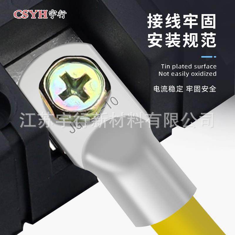 J无品牌/G子铜鼻冷压接线端子圆形线耳压线接头JG1010(20-只）压