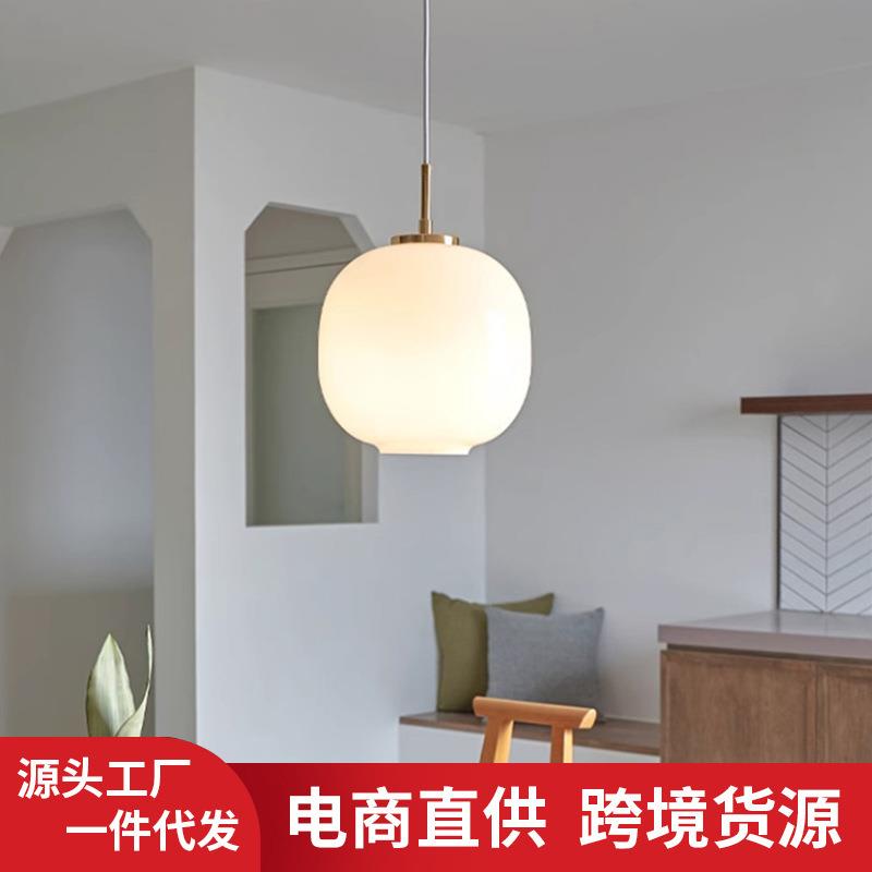 极简白玉玻璃餐桌吊灯北欧创意岛台民宿酒店床头飘窗餐厅丹麦吊灯