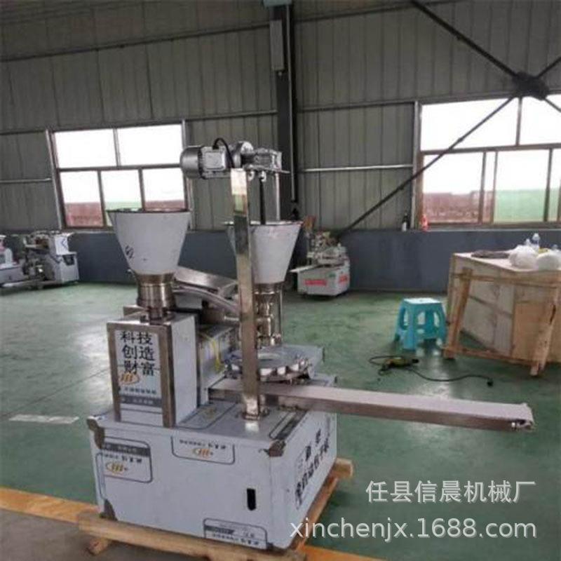 新型糍粑机 全自动商用小型仿手工包子机 多功能包子机器厂家