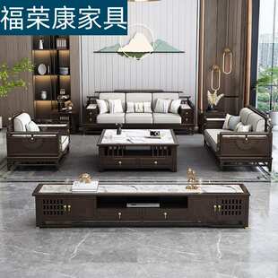 实木沙发电视柜组合现代古典别墅客厅家具冬夏两用储物沙发 新中式