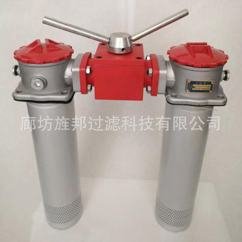 厂家供应液压站油泵口吸油滤油 可定自封式箱外吸油过滤器