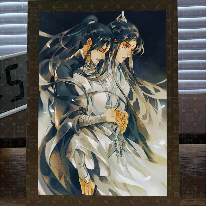 六爻程潜严争鸣周边灯光画蓝牙音响音箱手办摆件镜子装饰画小夜灯