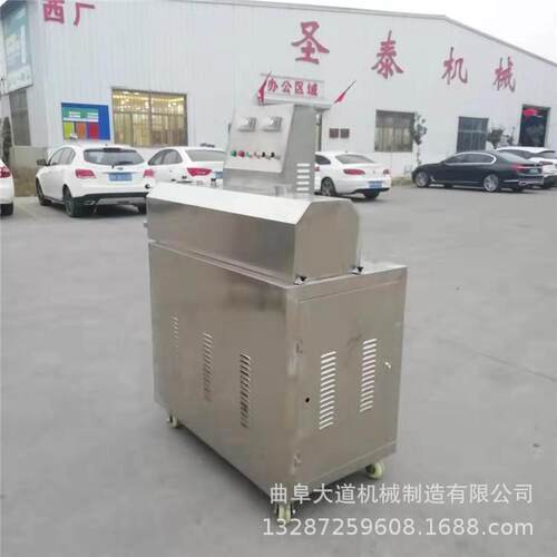 红苕粉条生产线出粉条的机器河北粉条加工生产线