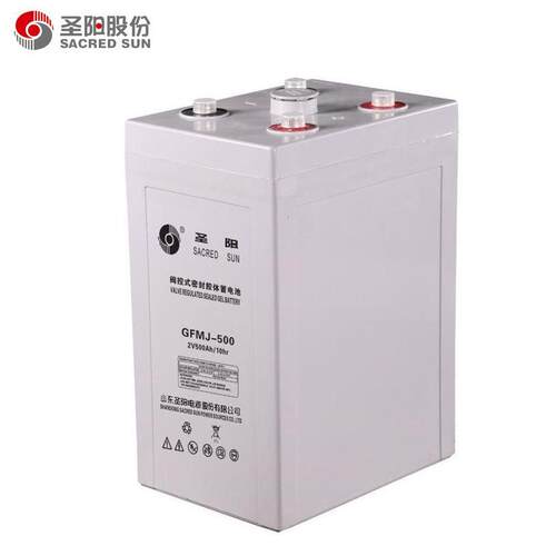 圣阳蓄电池GFMD-500C循环次数多2V500AH更换年限久