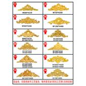 饰浮 饰砂岩玻璃纤维花板别墅山花外墙装 欧式 别墅外墙门头三角花装