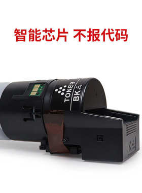 适用柯尼卡美能达TN328粉盒Bizhub C250i C300i C360i C7130i墨粉