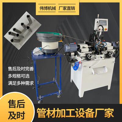 伺服短料倒角机去毛刺管材倒角设备WB-30CNC全自动倒角机加震动盘