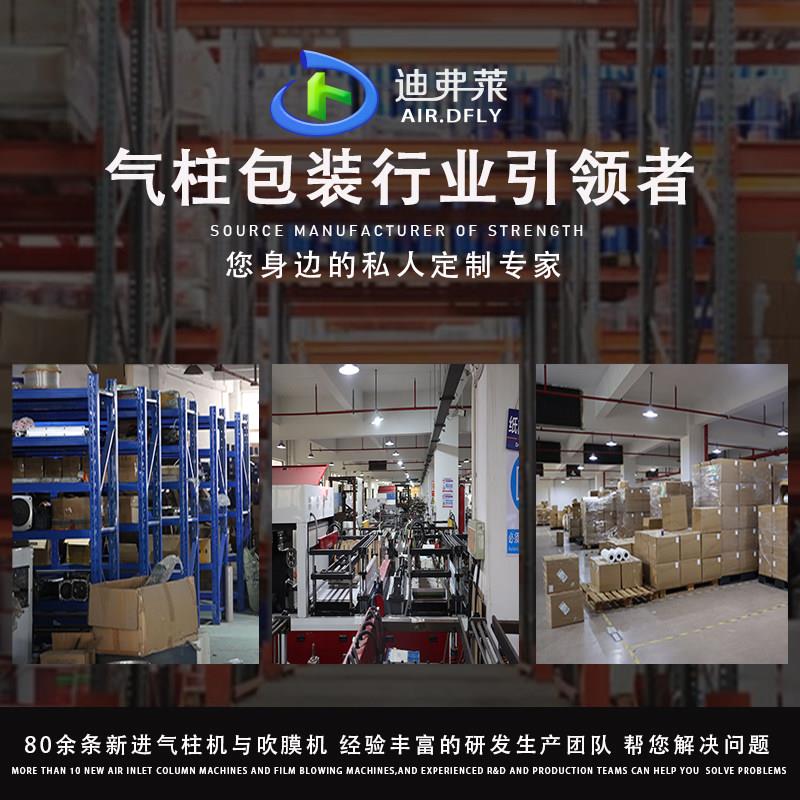 红酒纸箱红酒包单装支快递包打五层板特硬瓦楞纸加厚纸壳盒子FCA