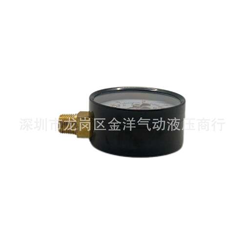 HODA牌轴向带边压力面板式60MM -76-0气压表水压表气动真空压力1