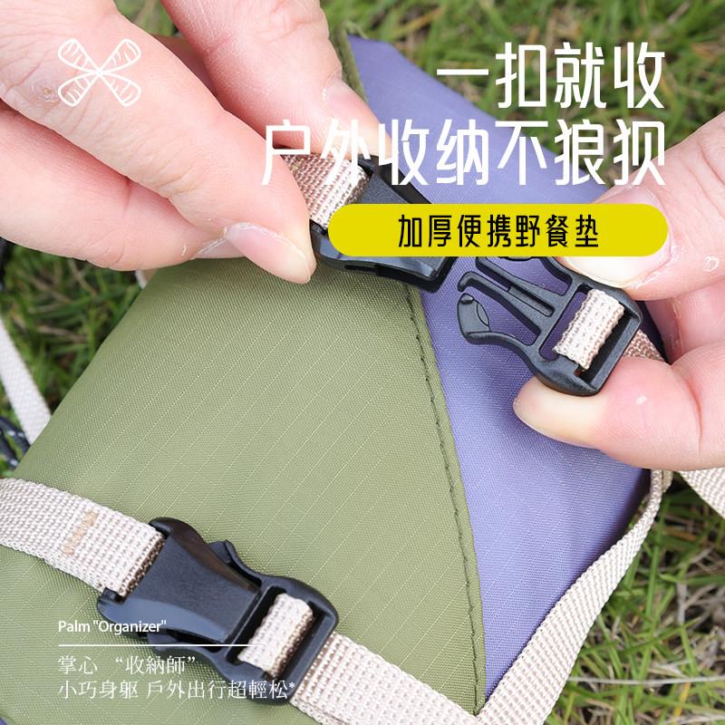 便携户外野餐垫防水防潮垫露营加厚折叠公园迷你草坪坐垫帐篷地布