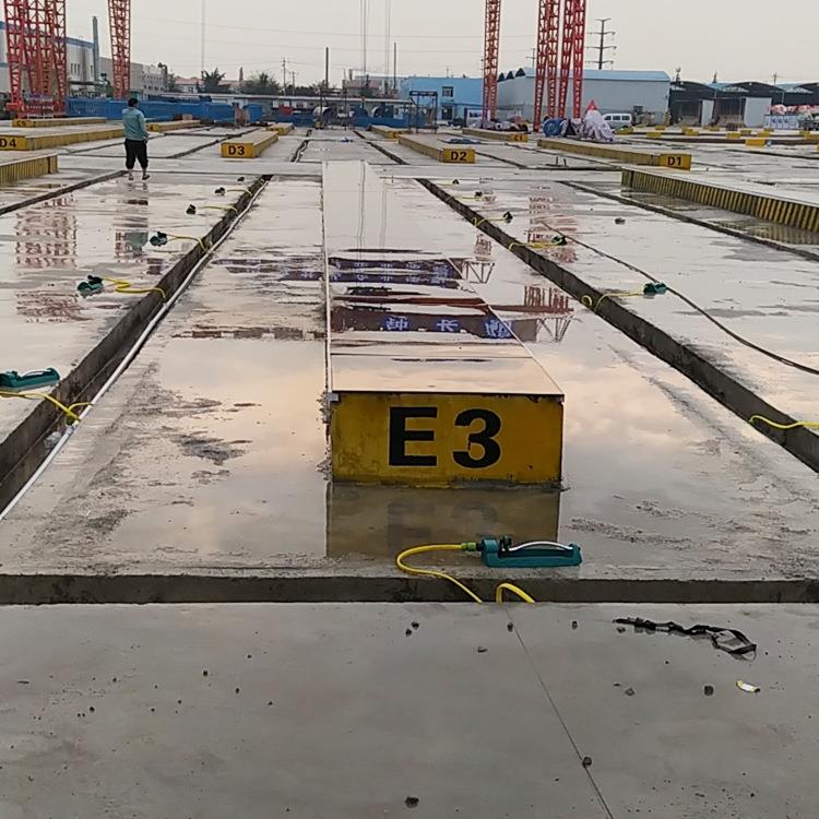 移动式台座智能喷淋养护系统 标准化梁场混凝土工程喷淋系统