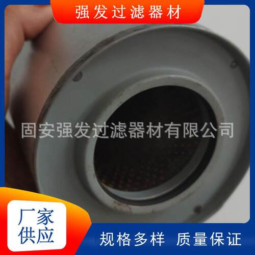 叉车吸油滤芯0009830839工程机械设备液压过滤器液压吸油滤芯