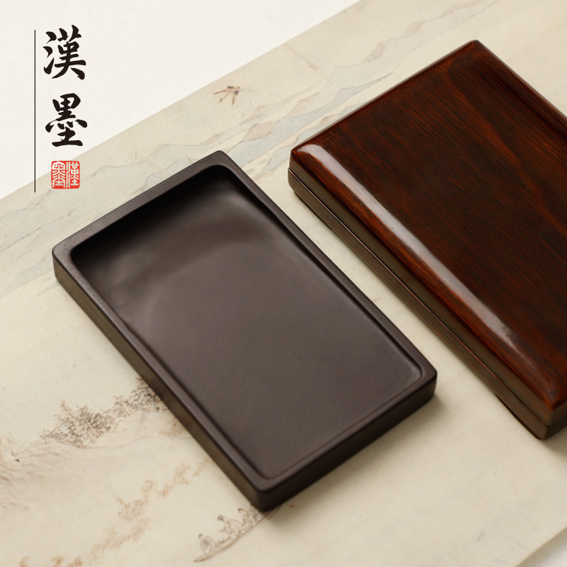 汉墨 4寸淌池素砚 精品肇庆斧柯东石端砚 文房四宝礼品砚台,文具电教/文化用品/商务用品,砚台,淘宝优惠券,粉丝福利购,淘宝优惠卷