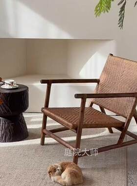 北欧简约藤编单人沙发椅家用客厅手工编织单人乐其休闲民宿靠背椅