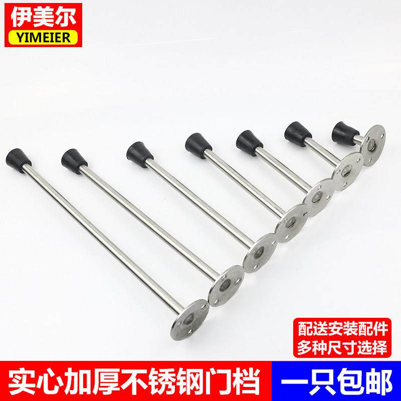 加长门挡门碰卫生间防撞橡胶门顶门防撞门阻门档门把手防撞
