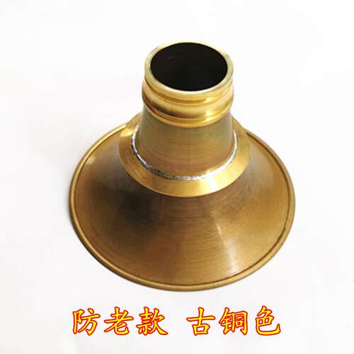 新款民间纯铜唢呐碗 手工小唢小呐乐器黄铜老式碗不口0cmD调喇叭1