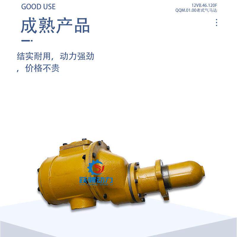 适胜动济南驰动pz12v190b-3柴油机配件气启起动马达12VB.46.120F