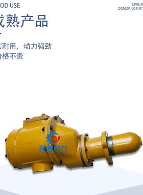 适胜动济南驰动pz12v190b-3柴油机配件气启起动马达12VB.46.120F