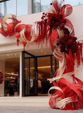 2026新年假花氛围装饰场景布置店铺门头开业活动庆典美陈红色造景