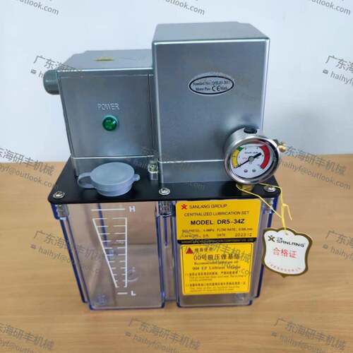 现货注塑机配件稀油油脂泵DR5-4Z/DR5-2