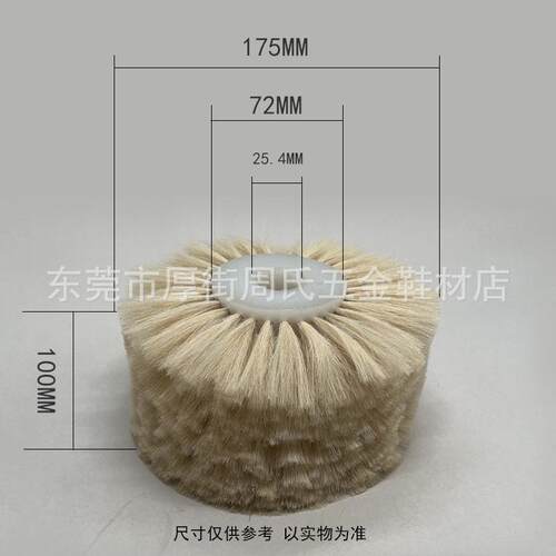 抛光轮系列除灰尘除铁渣抛光刷滚轮滚轴刷抛光胶芯羊毛轮