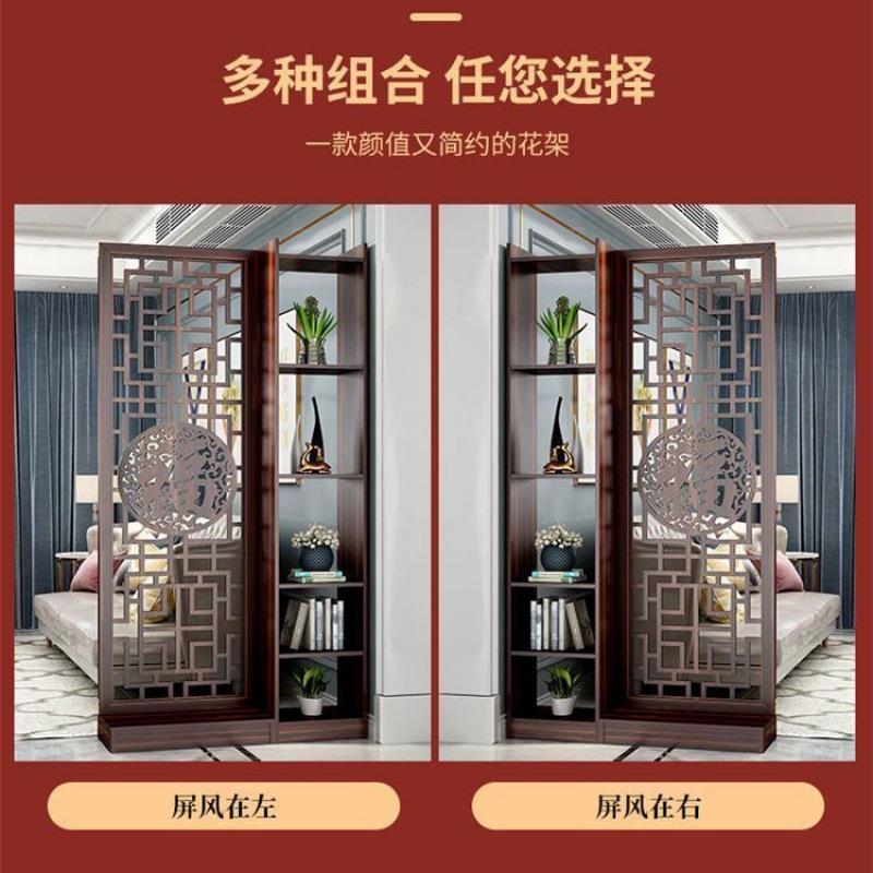 门客厅隔断柜玄屏风新中式入镂空关进柜置物架户酒柜装饰UTE架小