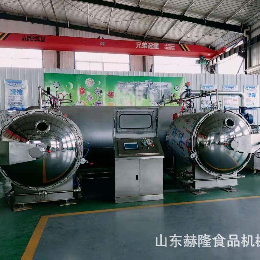 大枣苹果脆片加工设备智能压差干燥机新型果蔬脆干燥设备