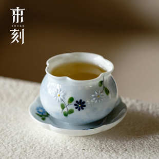 纯手绘小雏菊花口主人杯高颜值精致陶瓷茶杯家用喝茶品茗杯 束刻