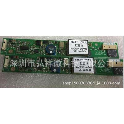 供应PCU-P060121实物拍摄