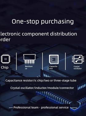 原装正品Nrf52840- qfaa - r Nrf52840 N52840包装Qfn73