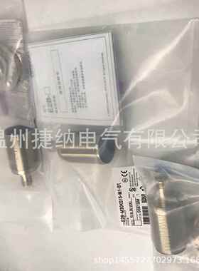 接近开关E2B-M30KS10-WZ-B1E2B-M30LS10-WZ-B1E2B-M30KS15-WZ-C1