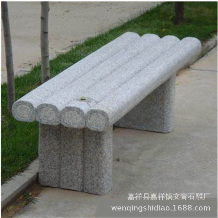 供应石灰岩圆形石头凳子 靠背石椅子 公园简洁条形石凳子