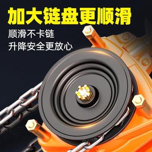 VT手拉葫芦1T3T5吨三角起重葫芦吊倒链手动葫芦日式 东洋手拉葫芦