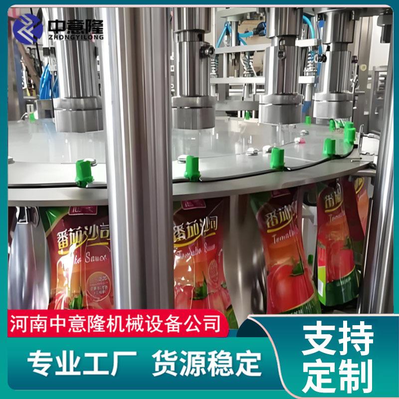 厂家直销番茄酱加工设备大型浓缩蒸发器酱料灌装生产线东南亚热销